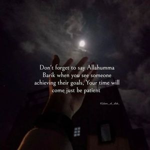 Meet your Posher, Cheikh